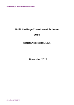 BHIS_2018_circular summary image
									