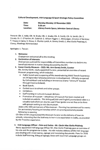 SPC Minutes 25 11 10 thumbnail