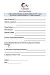 Application form Declaration under Section V Dec 2021 thumbnail