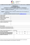 Notification Document Class 1A 3A Exempted Development 2026 thumbnail