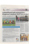 Newspaper Notice thumbnail