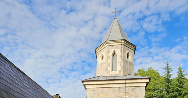 Historic Structures Fund 2026 thumbnail image